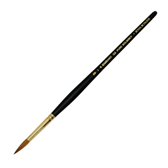 Koninklijke Talens REMBRANDT レンブラント水彩画画筆100 ピュアコリンスキー/ラウンド(木ノ実尖んがり) T909-100-08(8号) 493807 (8041bg)