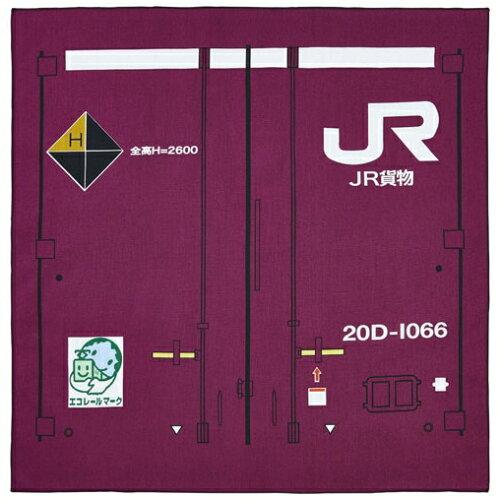OSK 【JR積貨委託貨物容れもの】 ナフキン 市街電車＜日本製＞ (130175)【入数:180】