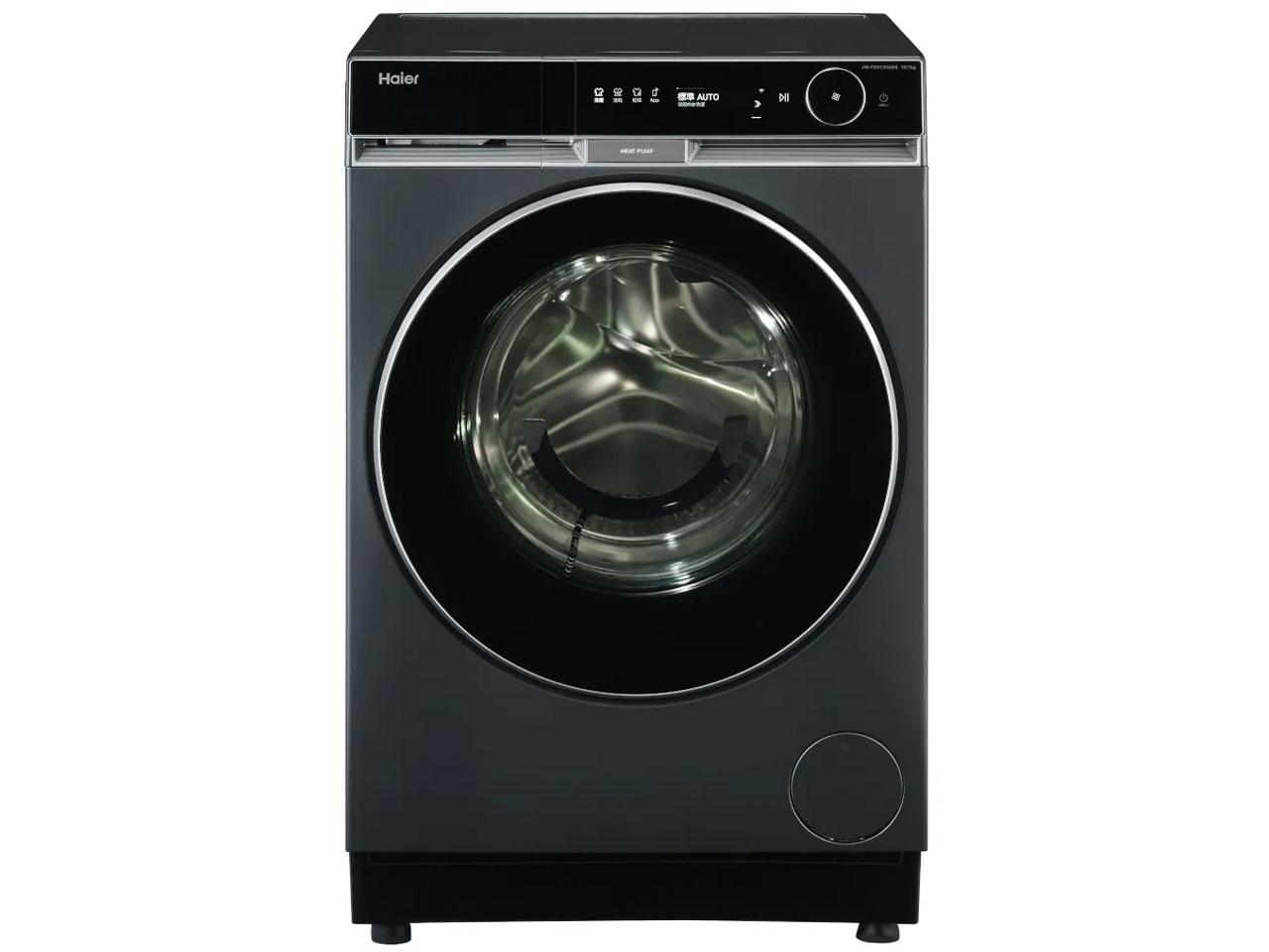 ハイアール ドラムシキセンタクカンソウキ(JW-FXH130A)|ECJOY!店