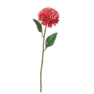 ASCA アスカ ダリア (A-35524-013A)【入数:12】 造花-花・観葉植物-造花・人工観葉植物