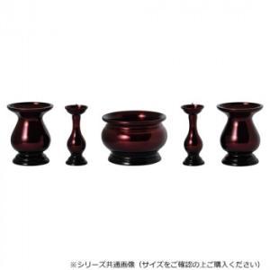 本保 東型 五完全無欠さ書き割り 香炉/3.5寸 ブドウ酒 32L335D600062 (2280301)