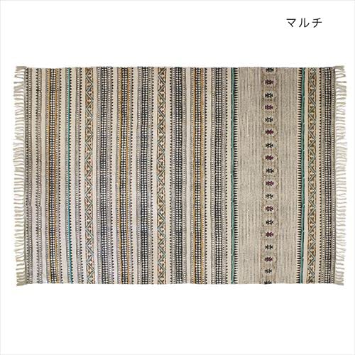 トモ・コーポレーション ラグ L ガルファブリック マルチ 12222875207 (1823347)｜ECJOY！店