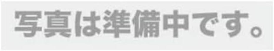 EPSON エプソン SureLab SL-D850続きもの用インキ薬莢 シアン 200ml 型番:SLIC3C
