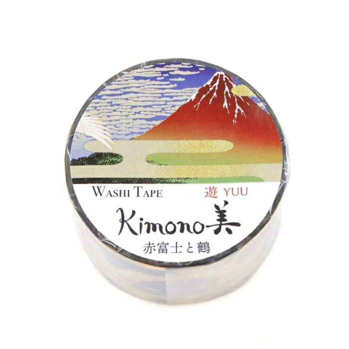 カミイソ産商 【2025年新作】Kimono美 マスキング磁気テープ 赤富士と鶴(あかふじとつる) 25mm×5m巻【和柄】 (GR2062)【入数:20】