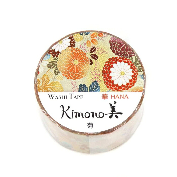 カミイソ産商 【2025年新作】Kimono美 マスキング磁気テープ 菊(きく) 25mm×5m巻【和柄】 (GR1090)【入数:20】