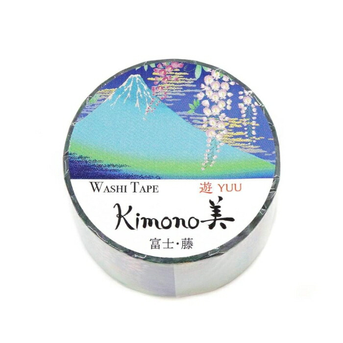 カミイソ産商 【2025年新作】Kimono美 マスキング磁気テープ 富士・藤(ふじ・ふじ) 25mm×5m巻【和柄】 (GR2068)【入数:20】