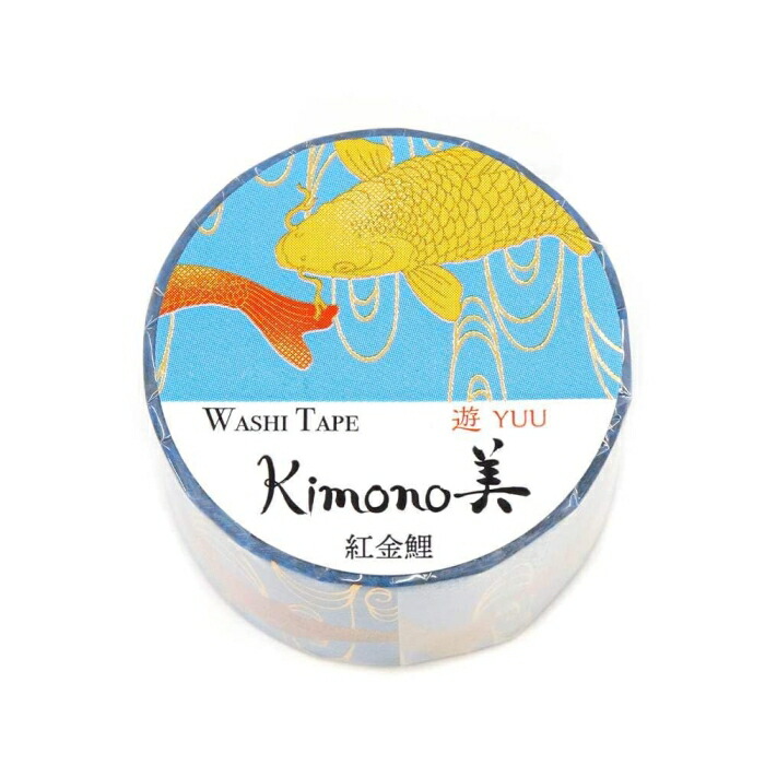 カミイソ産商 【2025年新作】Kimono美 マスキング磁気テープ 紅金鯉(べにこいきん)25mm×5m巻【和柄】 (GR2072)【入数:20】