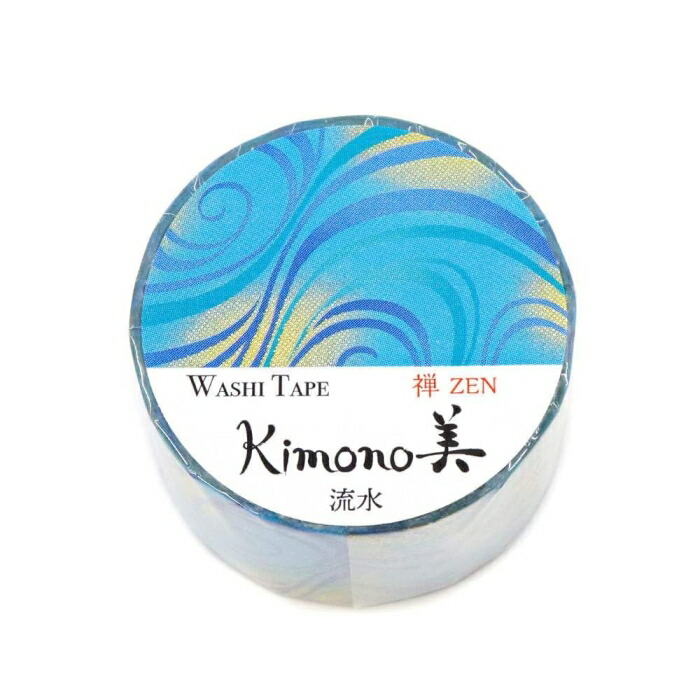 カミイソ産商 【2025年新作】Kimono美 マスキング磁気テープ 水筋(りゅうすい) 25mm×5m巻【和柄】 (GR3070)【入数:20】