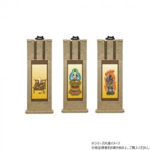 伝匠堂 仏壇軸 明暖(あのん) 100代 真言宗 本尊・両脇 3枚書き割り (2297952)
