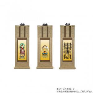 伝匠堂 仏壇軸 明暖(あのん) 30代 日蓮宗 本尊・両脇 3枚セット (2297840)｜ECJOY！店