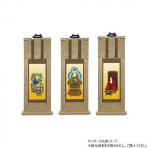 伝匠堂 仏壇軸 明暖(あのん) 70代 臨済宗  本尊・両脇 3枚書き割り (2297912)