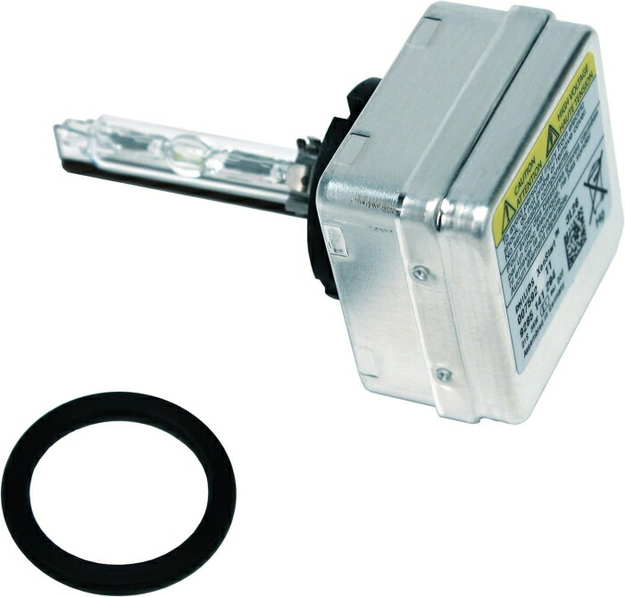 STREAMLIGHT(流れともし火) 45637 * HIDともし火ボックス席用替球