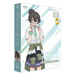 VOICEPEAK 花隈千冬[WIN＆MAC](SAHS-50334)