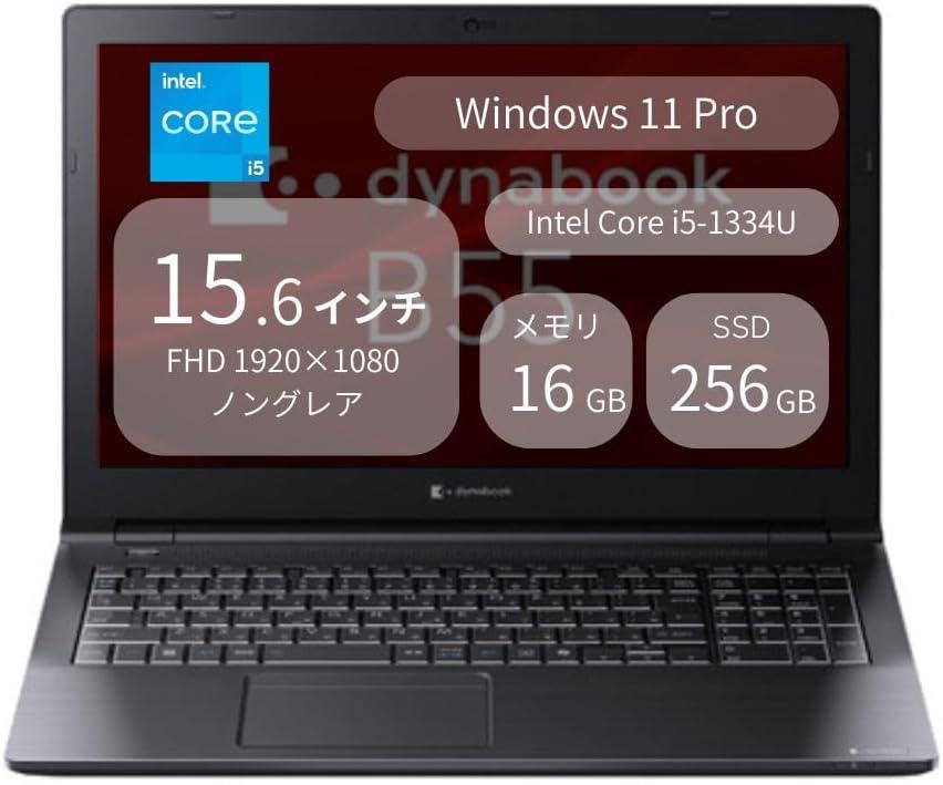 DYNABOOK ダイナブック A6BWLYLC5EDA Dynabook dynabook B55/LY Windows 11 Pro 15.6型（in） Core i5 記憶装置16GB SSD 256GB 1920×1080 Web写真機有り Bluetooth v5.3 Office皆無 2.1～3.0kg 黒いこと系