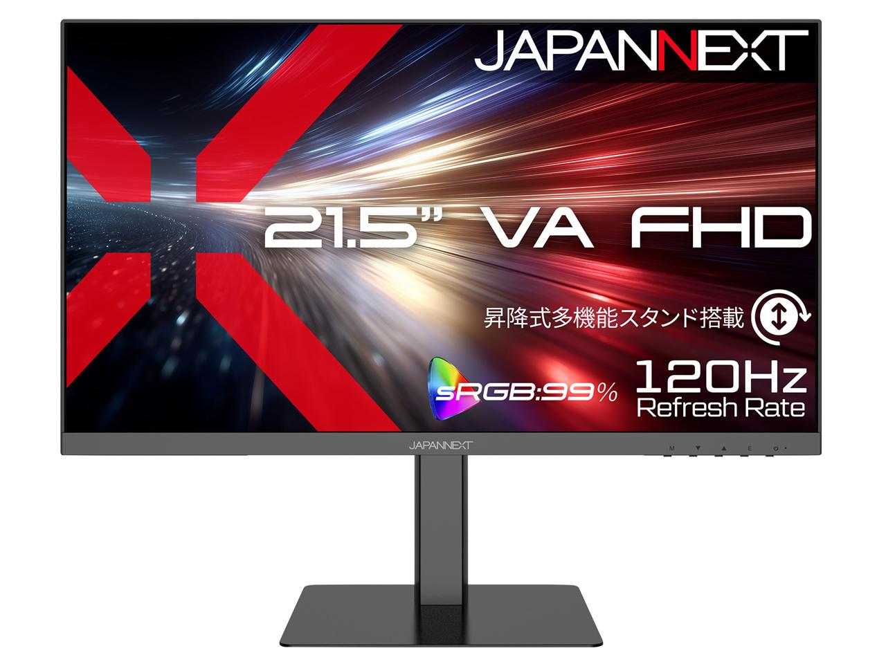 JAPANNEXT JN-215V120F-HSPC6(JN-215V120F-HSPC6) パソコン・周辺機器-ディスプレイ