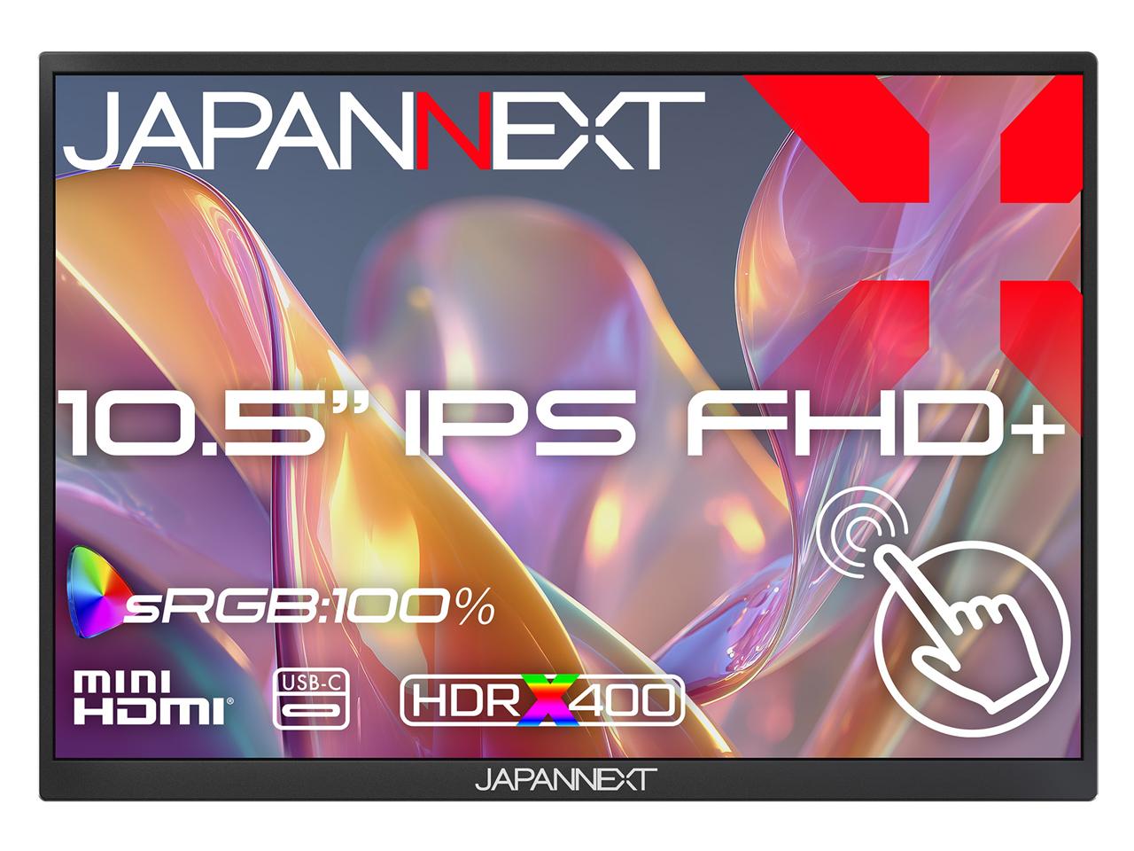 JAPANNEXT タッチパネル液晶見せびらかす 10.5型/1920×1280/miniHDMI×1、USB-C×2/黒いこと/金棒引き有/2年引き受ける