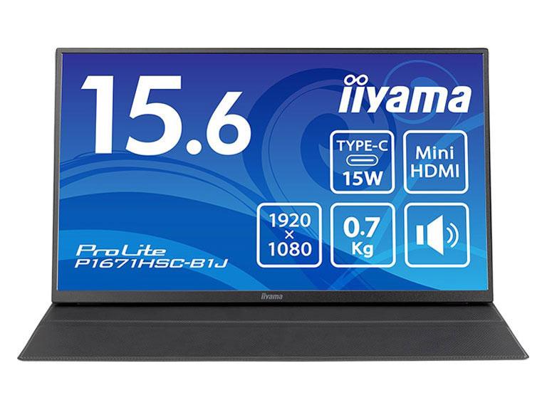iiyama 15.6型液晶見せびらかす ProLite P1671HSC-B1J(P1671HSC-B1J)