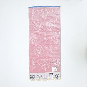 丸眞 miffy ミッフィー ミッフィーブルーム フェイスタオル (5805038900)【入数:10】｜ECJOY！店 11,259円