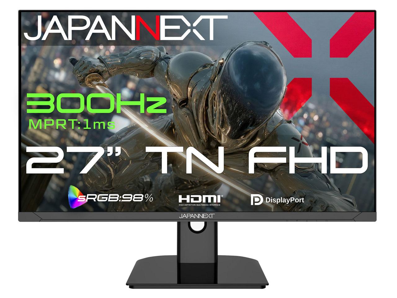 JAPANNEXT ゲーミング液晶見せびらかす 27型/1920×1080/HDMI×2、DP×2/黒いこと/金棒引き有/2年引き請ける