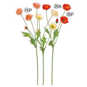 ASCA アスカ 罌粟×3 蕾×1 (A-35455-014P)【入数:24】