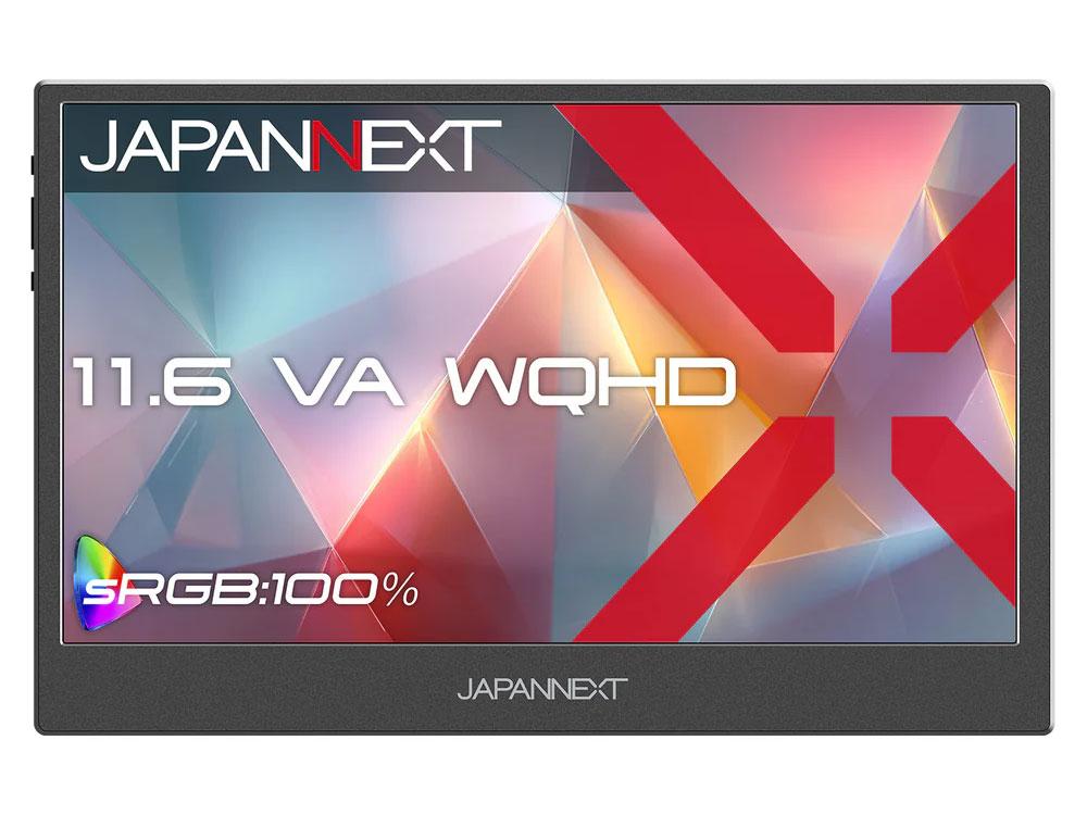 JAPANNEXT 液晶見せびらかす 11.6型/2560×1440/miniHDMI×1、USB-C×2/黒いこと/金棒引き有/2年引きうける
