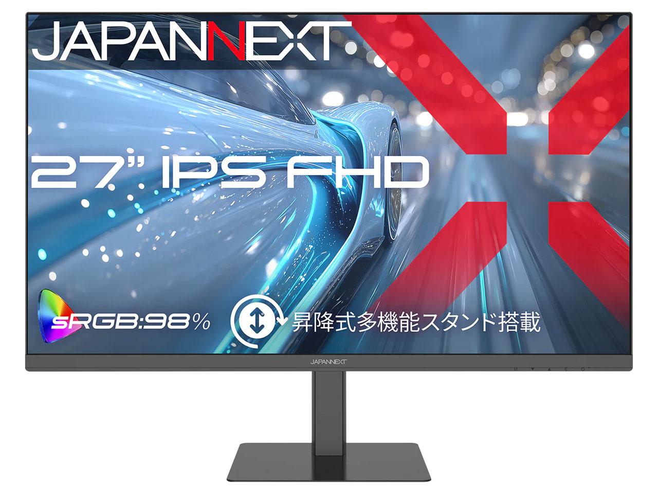 JAPANNEXT JN-27IPS120F-HSP(JN-27IPS120F-HSP)