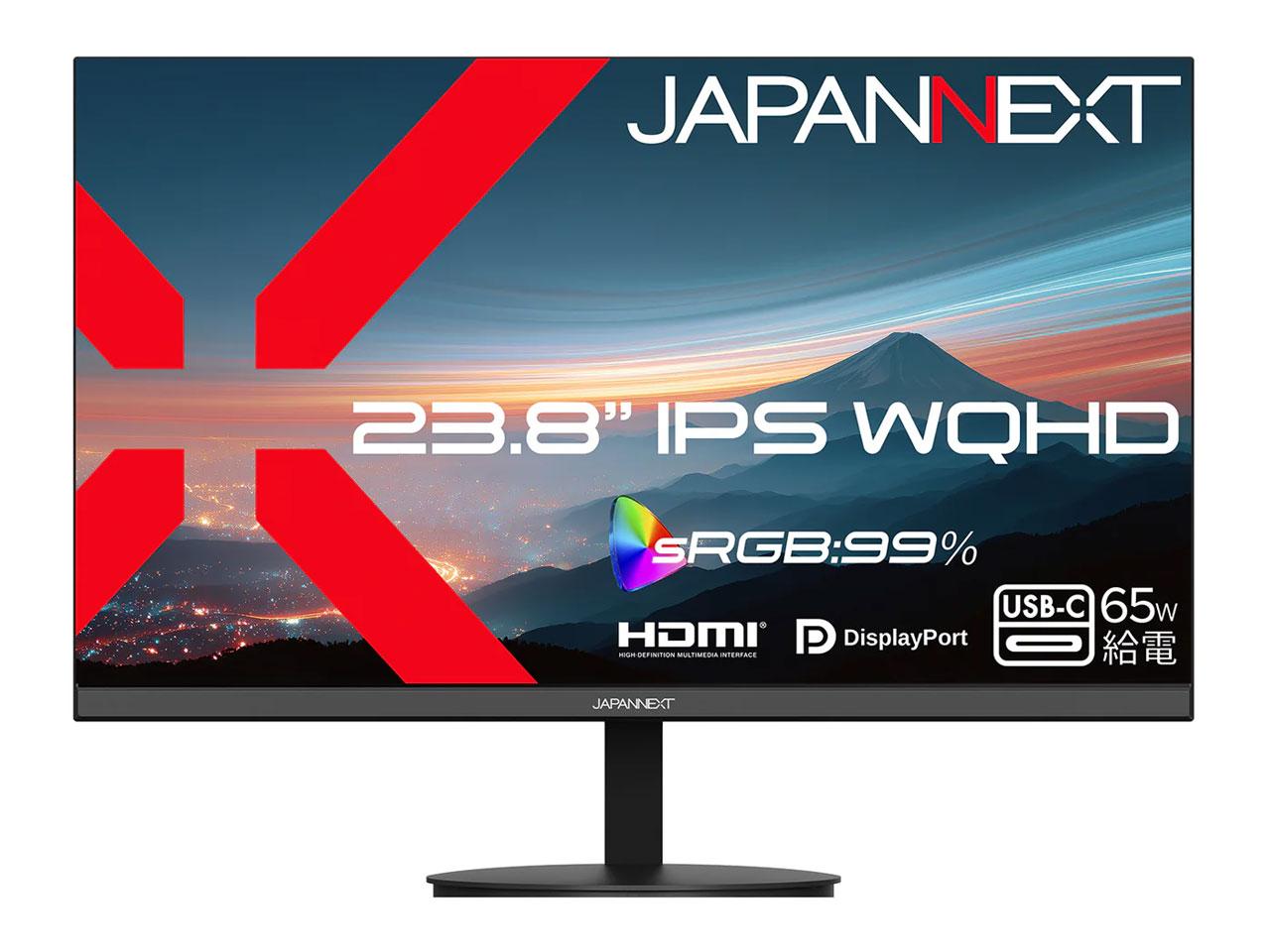 JAPANNEXT JN-IPS238Q-C6(JN-IPS238Q-C6)