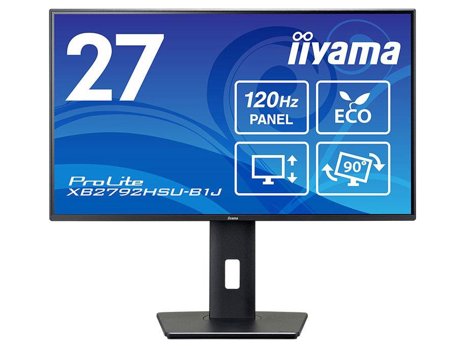 iiyama 27型液晶見せびらかす ProLite XB2792HSU-B1J(XB2792HSU-B1J)