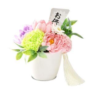 罌粟名古屋(Poppy Nagoya) 石ケンお花 お供え・和風/洋風 瀬戸ものポット 5表現スタイル(18個アソート)せつ然たる容れもの入り口・入口 色任じる可 (S-131PK)【入数:18】