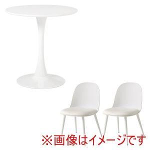 HAGIHARA 萩原 テーブル＆チェア3点セット(ホワイト/ホワイト) BT-8658WH-55WH-3S ※北海道、沖縄、離島配送不可｜ECJOY！店