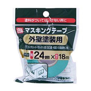 アサヒペン マイコンマスキング磁気テープ24MMX18M外壁ペンキ塗り用【入数:50】