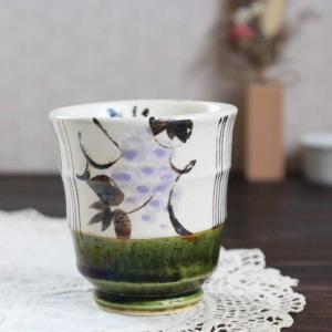 松本瀬戸もの 「日毎夜毎使う器」 織部ぶどう 湯呑【青/紫】 (40761)【入数:3】