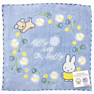 丸眞 miffy ミッフィー ミッフィーリース ミニ西洋手ぬぐい (5805035800)【入数:10】