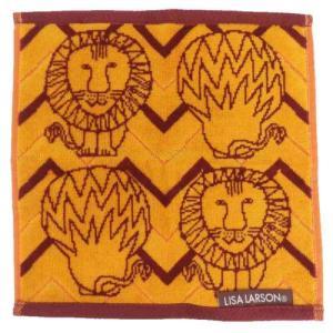 丸眞 LISA LARSON リサ・ラーソン 百獣の王(杉綾模様)ミニ西洋手ぬぐい (6805015300)【入数:10】