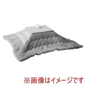 HAGIHARA 萩原 こたつ+うす掛け布団 2点書き割り(グレイッシュホワイト/薄墨色) KOT-7350-60+メレンゲKF1717-GY ※北海道、沖縄、離島送りとどける不可