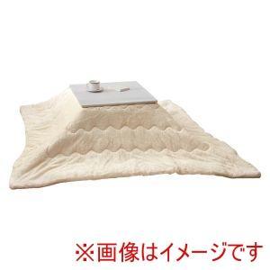 HAGIHARA 萩原 こたつ+うす掛け布団 2点書き割り(グレイッシュホワイト/象牙色) KOT-7350-60+メレンゲKF1717-IV ※北海道、沖縄、離島送りとどける不可