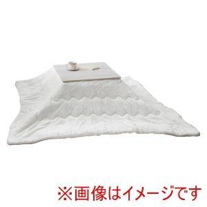 HAGIHARA 萩原 こたつ+うす掛け布団 2点書き割り(グレイッシュホワイト/白いこと) KOT-7350-60+メレンゲKF1717-WH ※北海道、沖縄、離島送りとどける不可