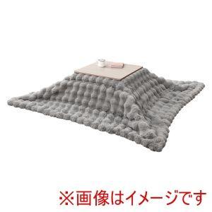 HAGIHARA 萩原 こたつ+うす掛け布団 2点書き割り(グレイッシュホワイト/薄墨色) KOT-7350-60+ルナKF1919-GY ※北海道、沖縄、離島送りとどける不可