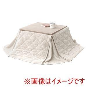 HAGIHARA 萩原 こたつ+うす掛け布団 2点書き割り(グレイッシュホワイト/象牙色) KOT-7350-60+仕損ない空想科学小説60-IV ※北海道、沖縄、離島送りとどける不可