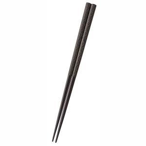 サンライフ 【箸】和紋 黒 23.0糎[木製 勝手もと物の具 食器 箸] (a07004974263114902)【入数:40】
