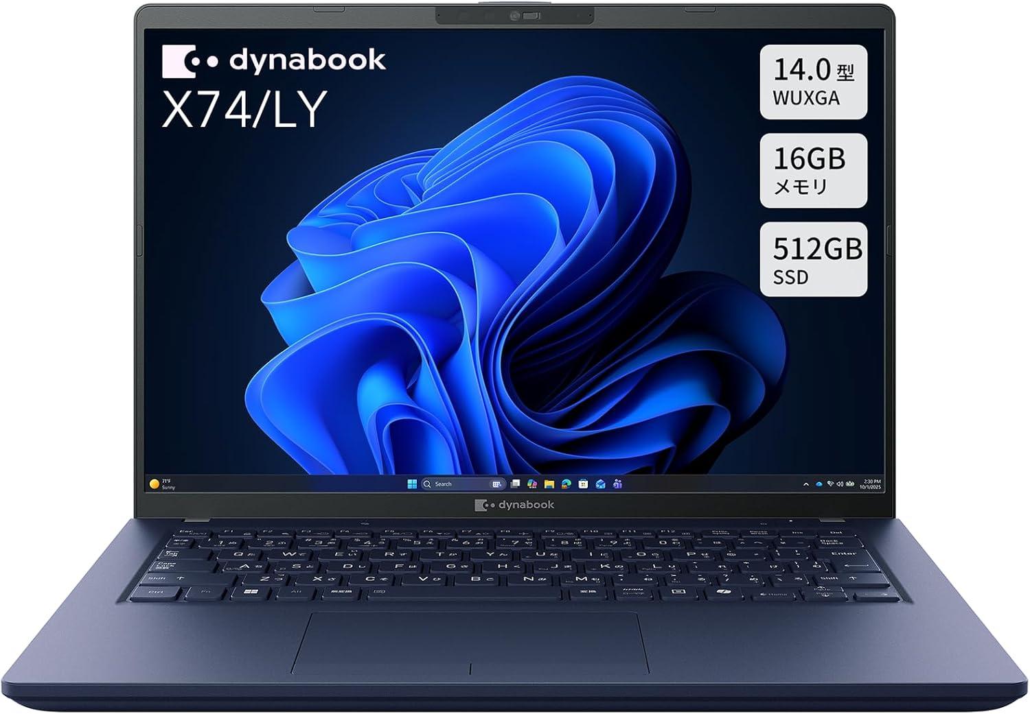 DYNABOOK ダイナブック dynabook ノートパソコン X83/LY（Core i5-1345U/16GB/SSD・512GB/ODD無/Win11Pro 24H2/Office無/13.3型WUXGA/セルフ交換バッテリー）｜ECJOY！店