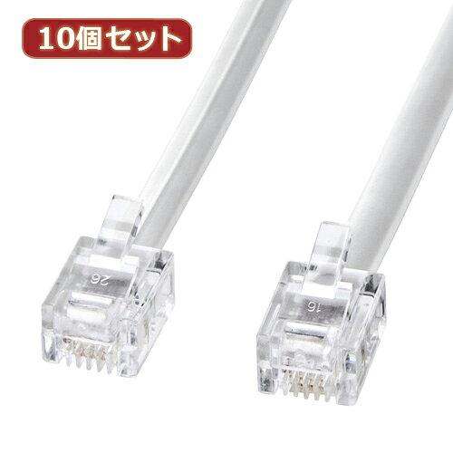ASSY アッシー 電話機-N1-1N2X10