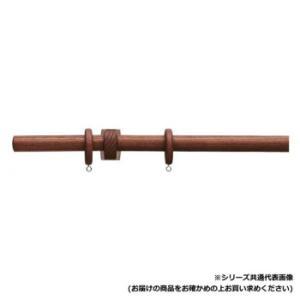 30010708 トーソー(TOSO) かざり付ける軌跡 ノルデイ25 B書き割り ウォ-ルナット ネクスティダブル3.10m (2288417)