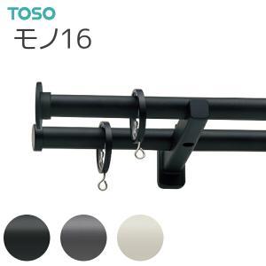 30017478 トーソー(TOSO) かざり付ける軌跡 モノ16 B書き割り 黒いこと 極点ダブル3.10m (2288237)