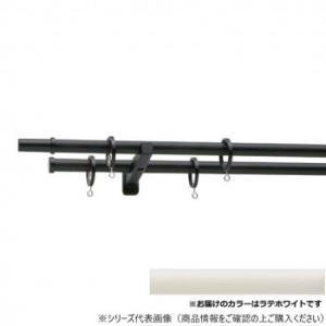 30017485 トーソー(TOSO) 装飾レール モノ16 Cセット ラテホワイト ポールダブル1.20m (2288244)｜ECJOY！店