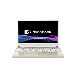 DYNABOOK ダイナブック dynabook T6/AB (Core i7-1355U/16GB/SSD・256GB/百貨店マルチ/Win11Home 25H2/365 Personal(24か月版)+Office H＆B 2024 オプション付/15.6型/繻子ゴールド)(P1T6ABPG)