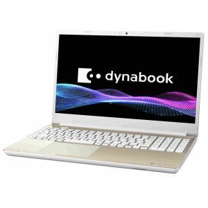 DYNABOOK ダイナブック dynabook T5/AB (Core i5-1334U/16GB/SSD・256GB/百貨店マルチ/Win11Home 25H2/365 Personal(24か月版)+Office H＆B 2024 オプション付/15.6型/繻子ゴールド)(P1T5ABPG)