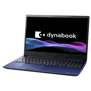 DYNABOOK ダイナブック dynabook C6/AB (Core i5-1334U/16GB/SSD・256GB/ODD無/Win11Home 25H2/365 Personal(24か月版)+Office H＆B 2024 オプション付/15.6型/プレシャスブルー)(P1C6ABPL)