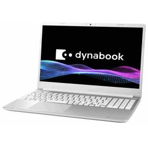 DYNABOOK ダイナブック P1C5ABPS Dynabook dynabook C5/AB Windows 11 Home 15.6型(インチ) Core i3 メモリ16GB SSD 256GB 1920×1080 Webカメラ有り Bluetooth v5.3 Office有り(試用版) 1.6~2.0kg シルバー系|ECJOY!店
