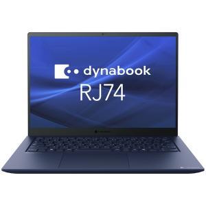 DYNABOOK ダイナブック dynabook RJ74/天使の都市 (Core i7-1360P/16GB/SSD・256GB/ODD無/Win11Pro 25H2/Office無/14.0型WUXGA/顔公証)(A645LAEC123A)